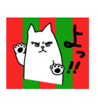 ぐらさん（個別スタンプ：32）
