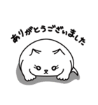 ぐらさん（個別スタンプ：33）