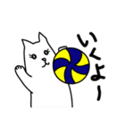 ぐらさん（個別スタンプ：36）