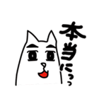 ぐらさん（個別スタンプ：37）