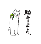 ぐらさん（個別スタンプ：39）
