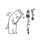 ぐらさん（個別スタンプ：40）