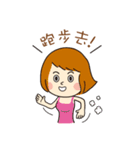 Loving young couple（個別スタンプ：2）