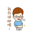 Loving young couple（個別スタンプ：5）