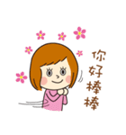 Loving young couple（個別スタンプ：6）