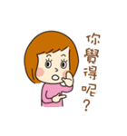 Loving young couple（個別スタンプ：9）