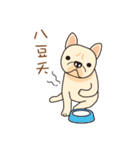 Loving young couple（個別スタンプ：10）