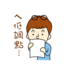 Loving young couple（個別スタンプ：11）