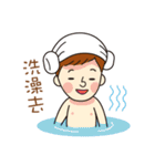 Loving young couple（個別スタンプ：14）