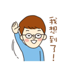 Loving young couple（個別スタンプ：18）