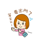 Loving young couple（個別スタンプ：21）