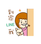 Loving young couple（個別スタンプ：26）