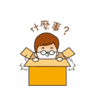 Loving young couple（個別スタンプ：31）