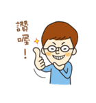 Loving young couple（個別スタンプ：33）