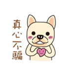 Loving young couple（個別スタンプ：34）