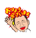 kazumasa919Sticker（個別スタンプ：1）