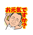 kazumasa919Sticker（個別スタンプ：3）