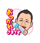 kazumasa919Sticker（個別スタンプ：5）