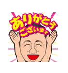 kazumasa919Sticker（個別スタンプ：7）