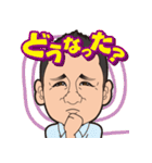 kazumasa919Sticker（個別スタンプ：8）