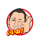 kazumasa919Sticker（個別スタンプ：10）