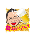 kazumasa919Sticker（個別スタンプ：12）