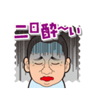 kazumasa919Sticker（個別スタンプ：13）