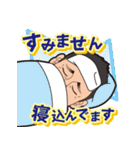 kazumasa919Sticker（個別スタンプ：14）