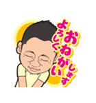 kazumasa919Sticker（個別スタンプ：15）