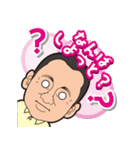 kazumasa919Sticker（個別スタンプ：16）