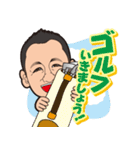 kazumasa919Sticker（個別スタンプ：17）