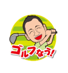 kazumasa919Sticker（個別スタンプ：18）