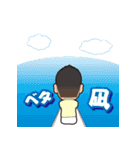 kazumasa919Sticker（個別スタンプ：20）