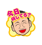 kazumasa919Sticker（個別スタンプ：21）