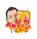 kazumasa919Sticker（個別スタンプ：24）
