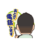 kazumasa919Sticker（個別スタンプ：26）