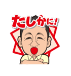 kazumasa919Sticker（個別スタンプ：30）