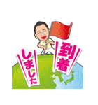 kazumasa919Sticker（個別スタンプ：31）