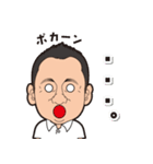kazumasa919Sticker（個別スタンプ：32）