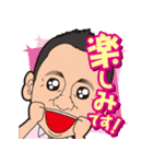 kazumasa919Sticker（個別スタンプ：33）