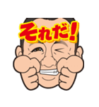 kazumasa919Sticker（個別スタンプ：38）