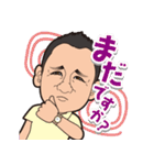 kazumasa919Sticker（個別スタンプ：39）