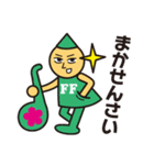 ひろしまフラワーフェスティバル（FF）（個別スタンプ：16）