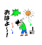 突っ込まれやすいスタンプ（個別スタンプ：6）