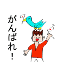 突っ込まれやすいスタンプ（個別スタンプ：16）