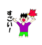 突っ込まれやすいスタンプ（個別スタンプ：20）