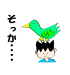 突っ込まれやすいスタンプ（個別スタンプ：21）