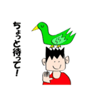 突っ込まれやすいスタンプ（個別スタンプ：24）