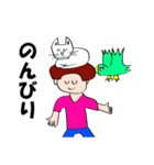 突っ込まれやすいスタンプ（個別スタンプ：27）
