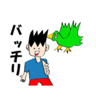 突っ込まれやすいスタンプ（個別スタンプ：28）